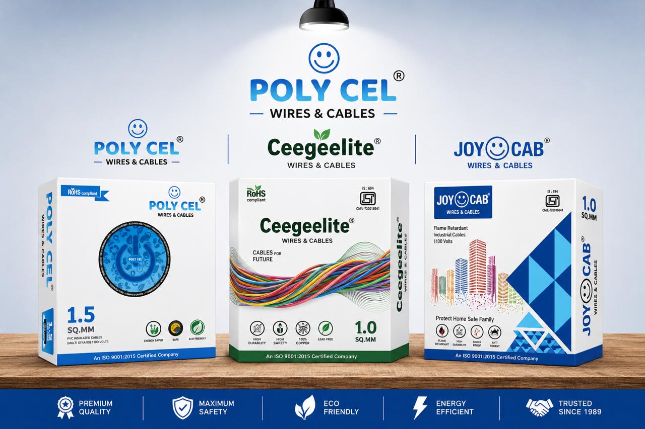 ceegeelite